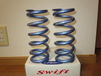 ☆値下げ☆ 即決 Swift スイフト 直巻 ID60 203mm 8kg ②