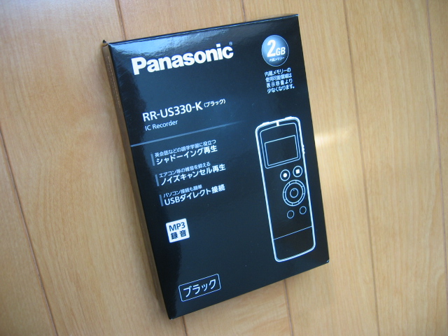 未使用品◆Panasonic ICレコーダー 2GB◆RR-US330-K（ブラック） パナソニック