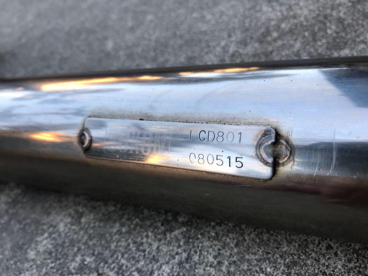 ランクル80 サクソンフロントパイプ ディーゼルターボ用 SUXON