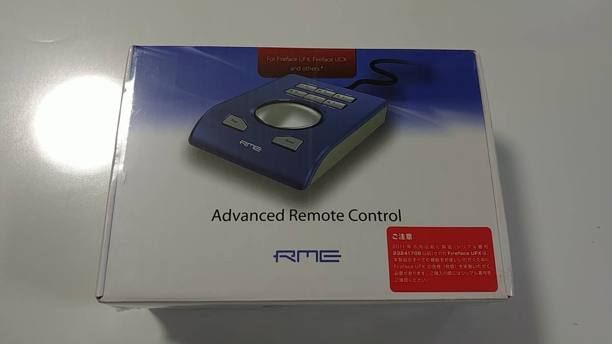 RME Remote Control USB Advanced ARC - Black ARC-USB com: : Musical 