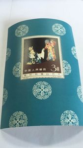 紀94 梅蘭芳舞台芸術のYahoo!オークション(旧ヤフオク!)の相場・価格を