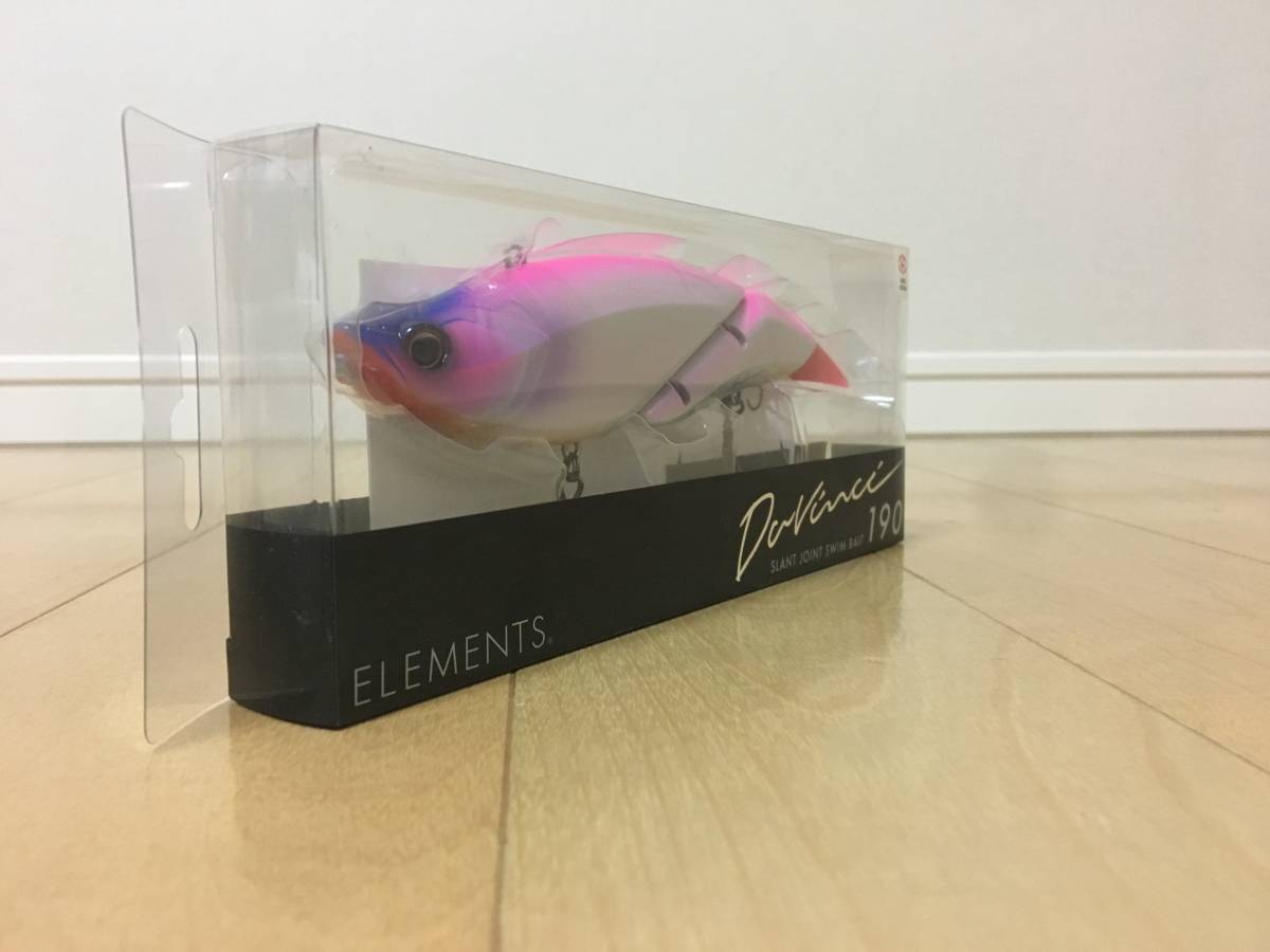 エレメンツ ダヴィンチ190 新品2個セット 【公式通販】