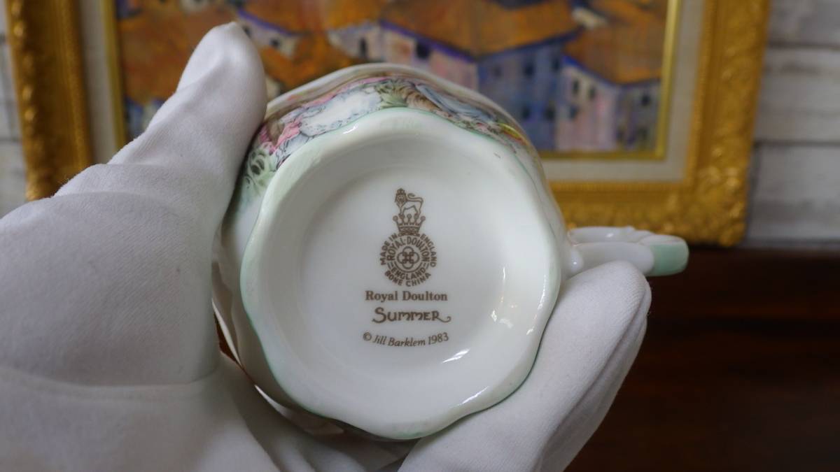 ロイヤルドルトン ブランブリーヘッジ サマー Doulton Royal Hedge 