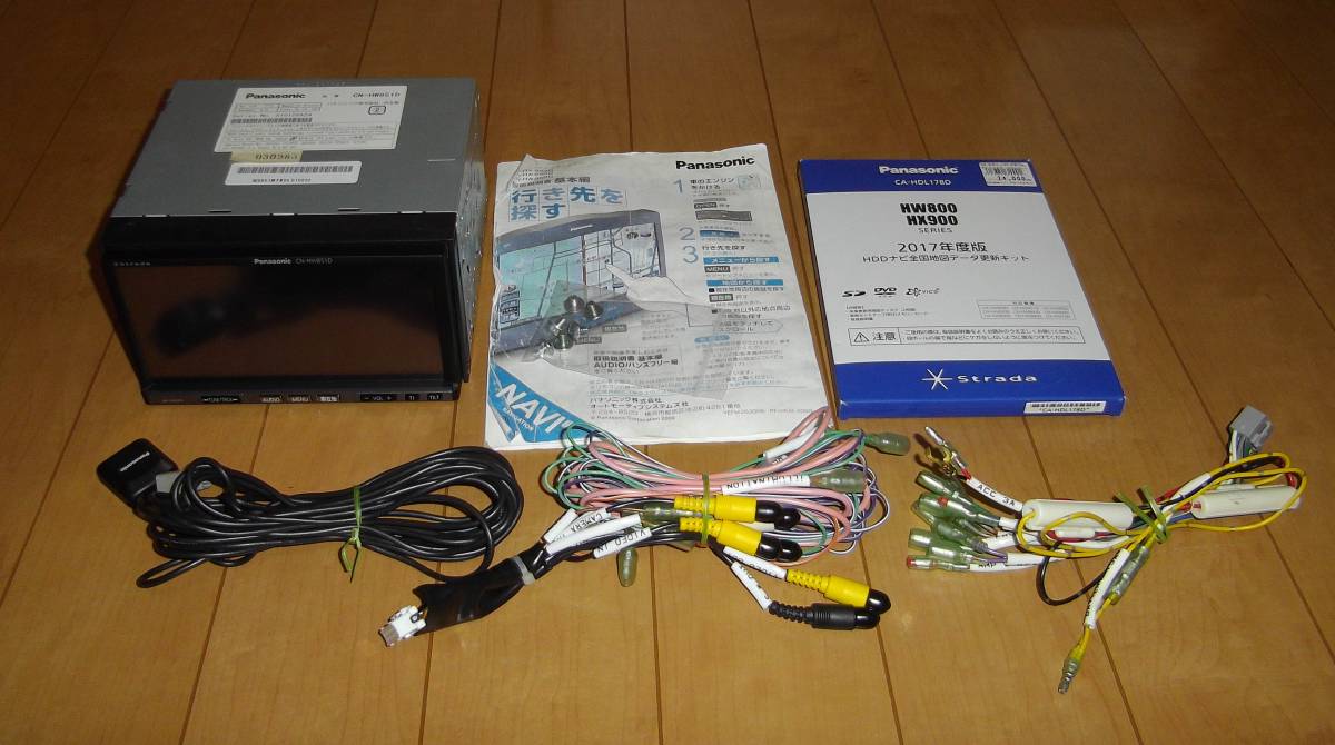 ☆パナソニック CN-HW851D HDDナビ 地図 2017年度 動作OK パナソニック 