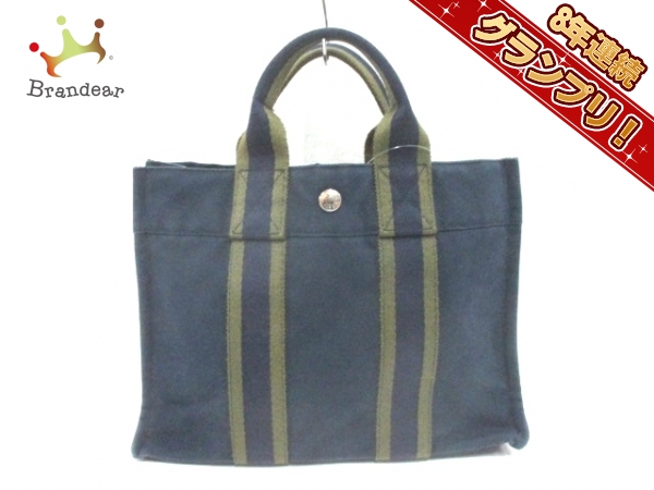 エルメス HERMES バッグ トートバッグ キャンバス ネイビー×カーキ