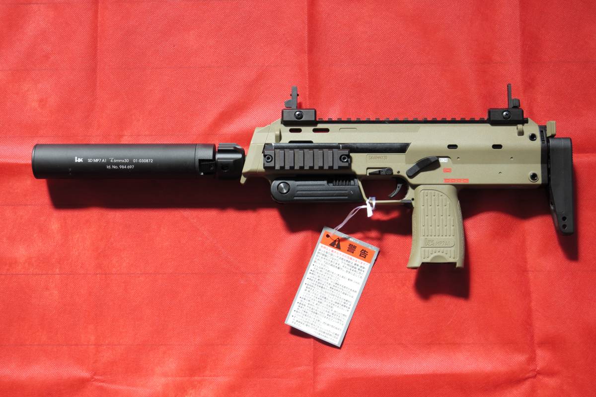 X-PFC エクセレントHW マルシン モデルガン新製品情報 0 PFCブロー