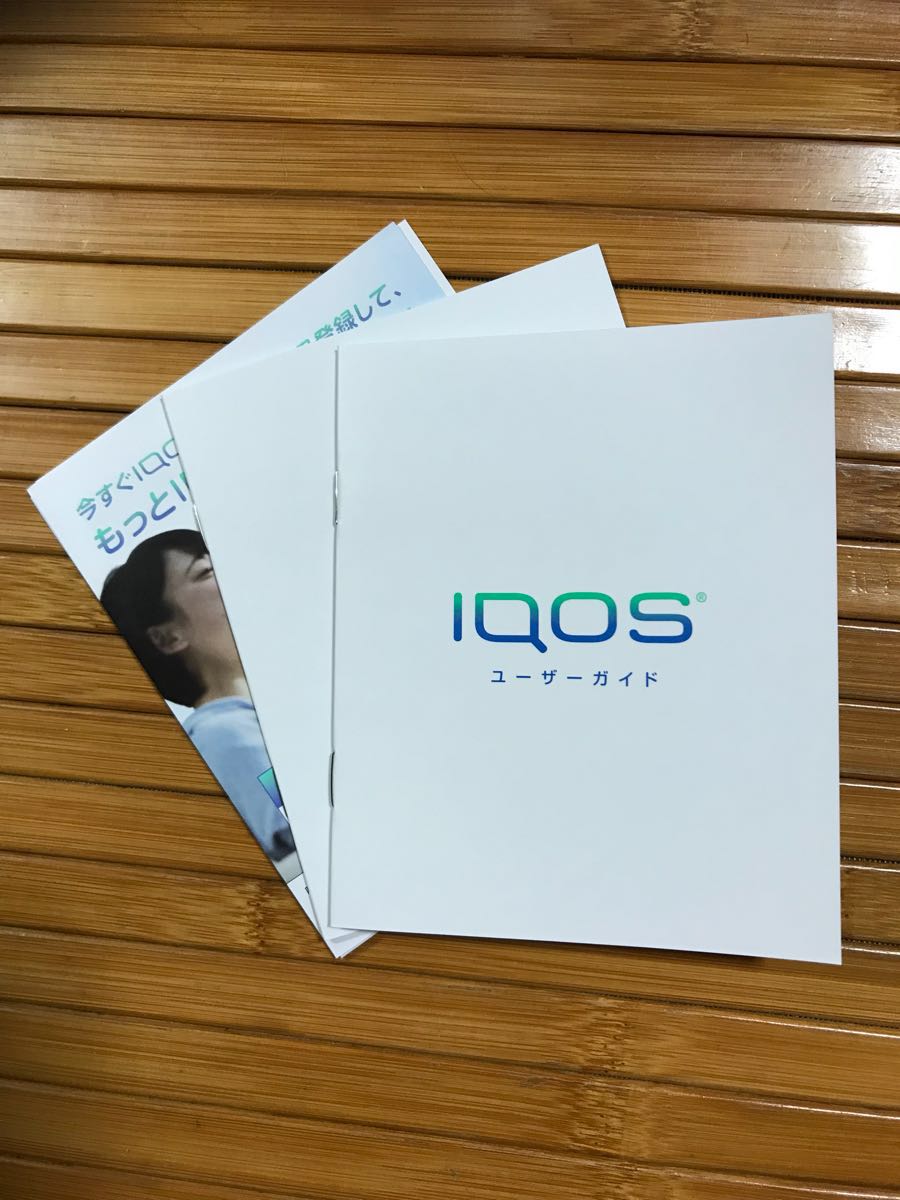 アイコス IQOS 限定色 ローズピンク 超美品 ,嫁が使う為に購入しました