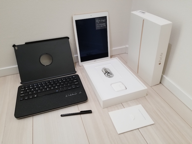 【美品】【完動品】【送料無料】【1円】【元箱/充電器/ケーブル有】iPad Air 2 WiFi MH182J/A ゴールド ＋ キーボードカバー ペン付_1