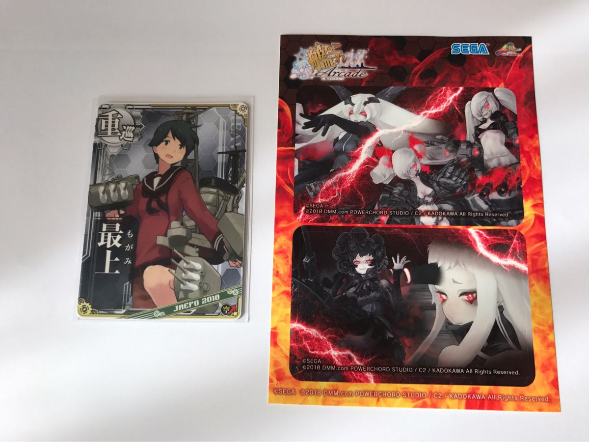 MTG 地平線の梢 日本語版 2枚まで 地平線の梢 | MTG Canopy》[IMA