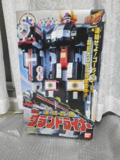 シールパーツ未使用・DX連結合体グランドライナー・救急戦隊 