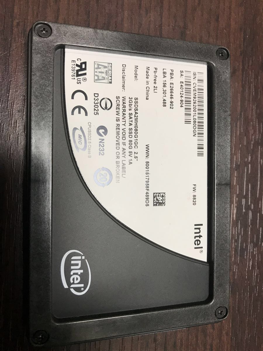 284253708