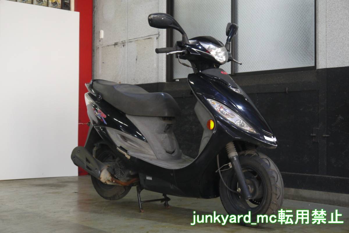 KYMCO V-LINK125SR 不動・書付 動作未確認 売り切り キムコ V-Link125S 