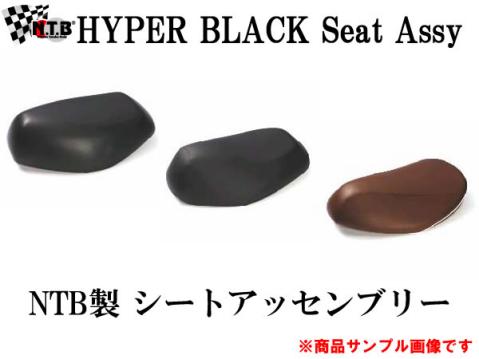 2026年最新dio シートの人気アイテム - 新品 NTB製 Dio/SR.ZX/XRバハ