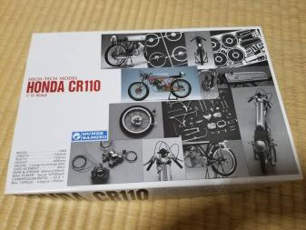 人気SALE，お買い得 グンゼ CR110 メタルモデル タミヤ 1/12 オートバイ プラモデル RS1000 NS500 YZR500 RGB500 KR1000F(オートバイ)｜売買されたオークション情報、yahooの商品情報をアーカイブ公開 - オークファン その他
