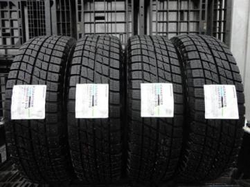 ◇ 新品 未使用 ブリヂストン 195/65R15 4本 2016年製 ◇ スタッドレス