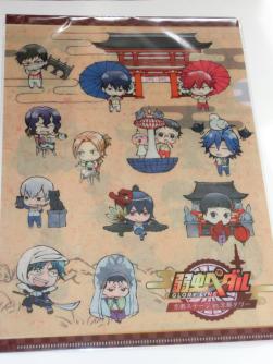 弱虫ペダル クリアファイルb 京都タワー Sd柄 荒北 東堂 新開 悠人 巻島 真波 手嶋 小野田 黒田 青八木 鳴子 今泉 御堂筋 コミック アニメ グッズ 売買されたオークション情報 Yahooの商品情報をアーカイブ公開 オークファン Aucfan Com