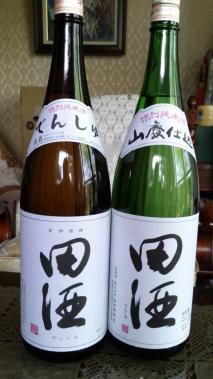 田酒 特別純米・山廃特別純米 1800ml 2本セット 箱代無料 【公式