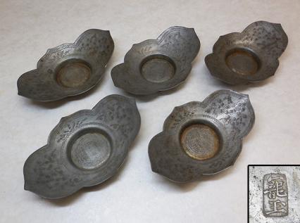 茶托 共箱 煎茶道具 中国古玩 唐物 時代物 古錫 茶道具 ◇煎茶道具