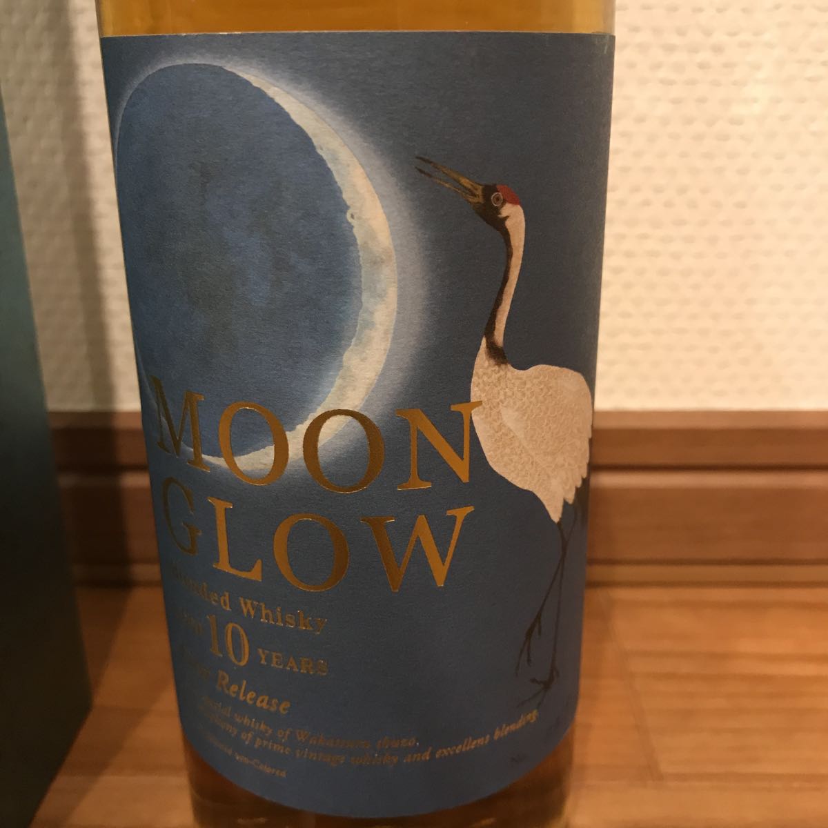 MOON GLOW（ムーン グロウ）10年 クレセント 2018 43％ 700ml 製造