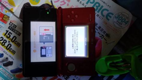 3DS本体ジャンク品 【公式通販】