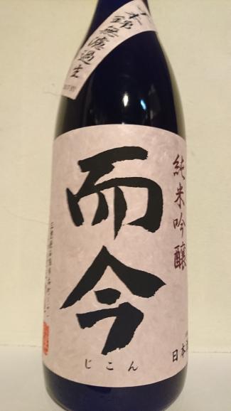 千本錦 而今 : 純米吟醸 1800ml 生 食品・飲料 無濾過 無濾過生の