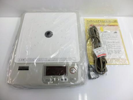 1000円スタート！☆新古品/未使用 Amway/アムウェイ