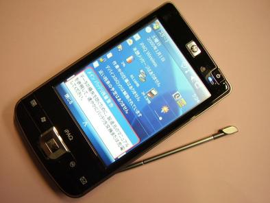 ☆HP iPAQ 212 Enterprise Handheld (#374)☆ PDA コンピュータ 【公式