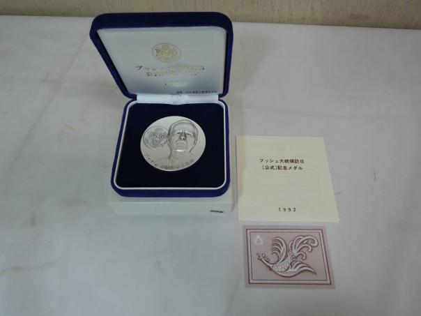c655623025.1