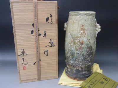◇高橋楽斎造 信楽焼 耳付 花入 花器 花瓶 花生 華道具 茶道具