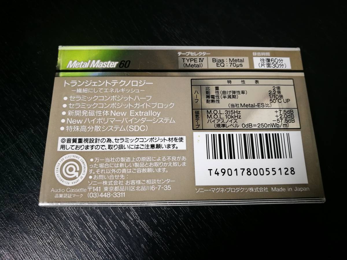TOY-RBT-02718