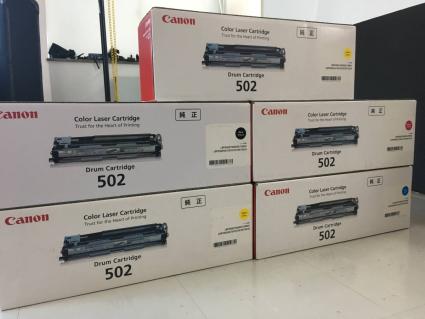 0 canon | Canon ドラムカートリッジ502 ドラムカートリッジ キヤノン