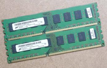 【格安，SALE】 1円スタート 8GB 4Gx2枚 デスクトップPC用メモリ non-ECC PC3-10600 DDR3-1333 両面16chipタイプ 240pin DIMM MT 管:EE86(8GB)｜売買されたオークション情報、yahooの商品情報をアーカイブ公開 - オークファン DIMM