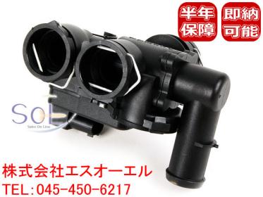 赤字超特価，限定セール ベンツ W211 ヒーターバルブユニット 純正品 E250 E280 E300 E320 E350 E500 E550 E55 E63 2118320584 2118300084 即納可(メルセデス・ベンツ用)｜売買されたオークション情報、yahooの商品情報をアーカイブ公開 - メルセデス・ベンツ用
