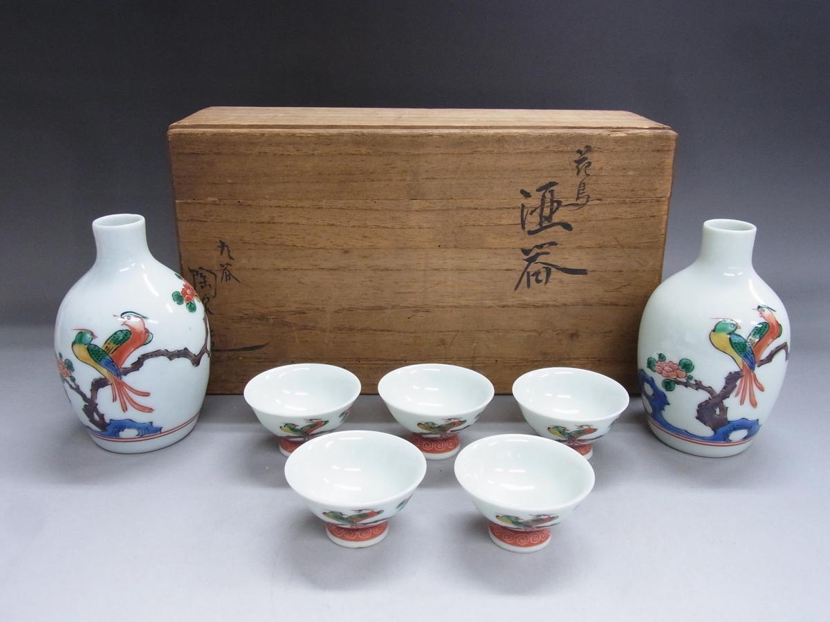 ▽九谷焼 陶泉造 酒器 徳利/二客 お猪口/五客 花鳥絵 ぐい呑み 共箱