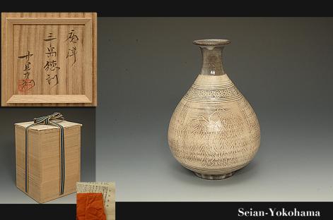 中里重利 (三玄窯) 絵唐津向付 六客揃 – ☆星夢