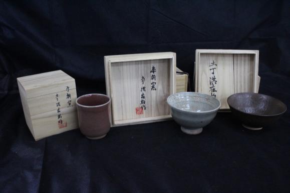 14BOC 旧家蔵出し 韓国作家 李朝窯 土丁 洪在杓 茶碗 茶器 3点 茶道具