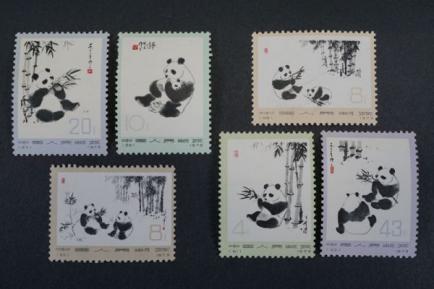 337)コレクター放出品!中国切手 1973年 革14 オオパンダ(2次) 6種完 未