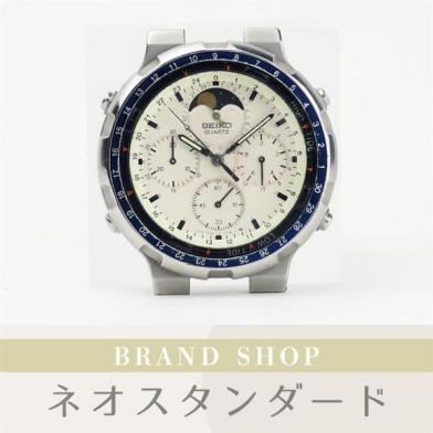 セイコー フィッシングマスター ケースのみ 時計 7A48-7050