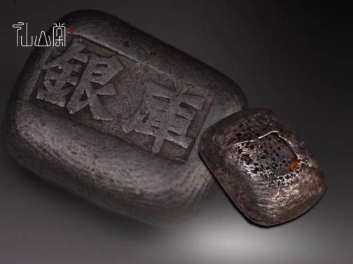 中国 銀錠のYahoo!オークション(旧ヤフオク!)の相場・価格を見る