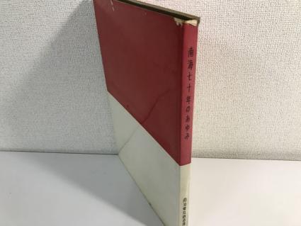 m233006917.1