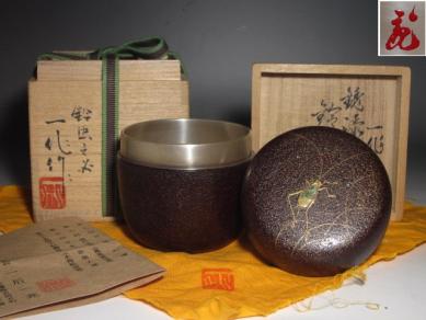 一后一兆 棗のYahoo!オークション(旧ヤフオク!)の相場・価格を見る