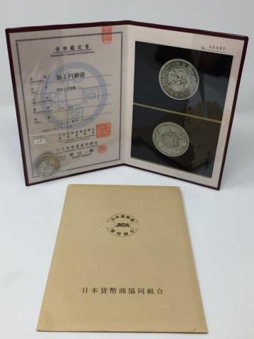 ☆本物保証 新一円銀貨小型 明治22年凖特年一圓 1円 NGC ☆本物保証 新