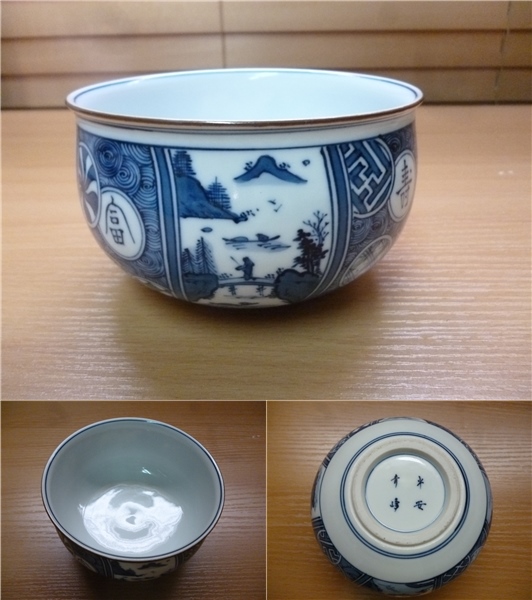 茶道お手前セット 茶碗/建水/茶筅/茶杓/なつめ/香合/木箱入 茶道具 茶筅 棗