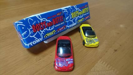 ★☆特注 BOLTS AND NUTS! HONDA BEAT ホンダ ビート 2台セット☆★