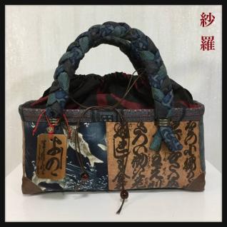  紗羅 一閑張り バッグ LONG 着物リメイク ハンドメイド 大島紬 大正更紗 銘仙 木綿 古布 かご かごバッグ 柿渋 トンボ玉 一貫張り(バッグ)｜売買されたオークション情報、yahooの商品情報をア バッグ