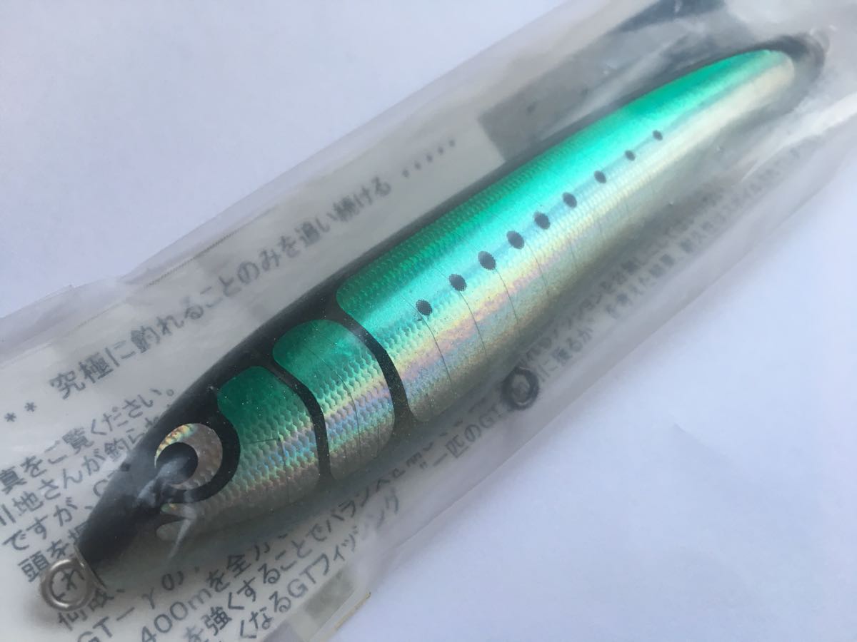 カーペンター BC γ45-160 未使用(検 ブルーフィッシュ ソウルズ
