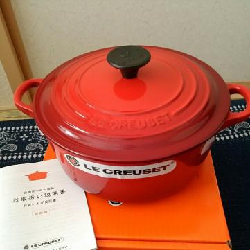 ル・クルーゼ　ココットロンド　20㎝　チェリーレッド　新品