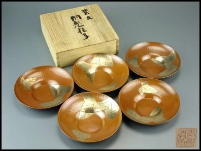 香】鎚起銅器 無形文化財 玉川堂 4 宣徳色 葉文 茶托