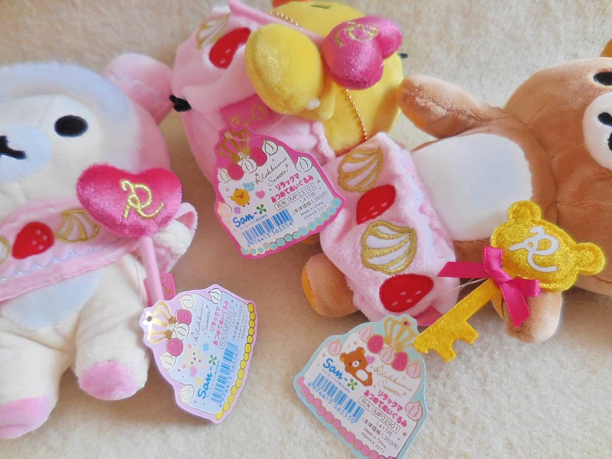 Sweets&Sweets - お取り寄せ冷凍スイーツのセレクトショップ 