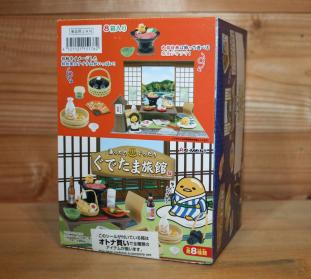 最安値，品質保証 湯ったりぐったりぐ たま旅館 1BOX8個入 リーメント ぷちサンプル 食品サンプル ミニチュア(食玩、おまけ)｜売買されたオークション情報、yahooの商品情報をアーカイブ公開 - オークファン その他